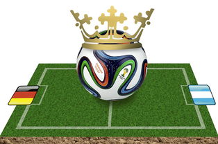 开云体育官网-中国足球球队综合实力评估，中国足球实力排行